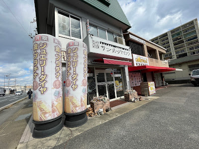Risaikurumatokyotofushimiten 사진 5