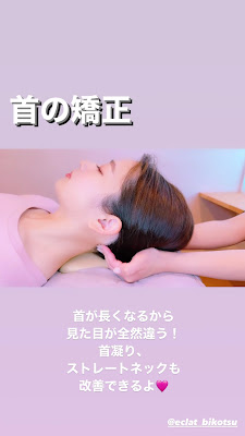 Fem FLORA® STUDIO Alice 丹波橋店 사진 4