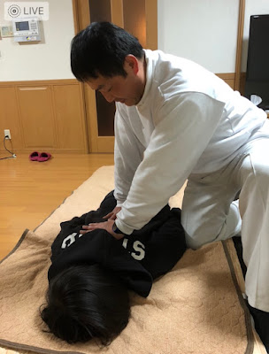三宅治療院 사진 4