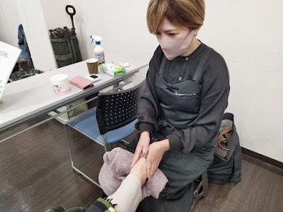 CHAINON. 사진 2