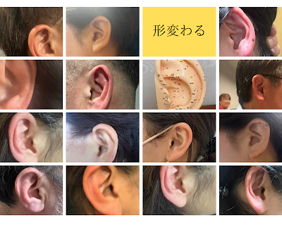 CHAINON. 사진 5