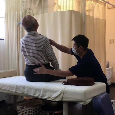 Daigo Orthopedic Clinic 사진 2