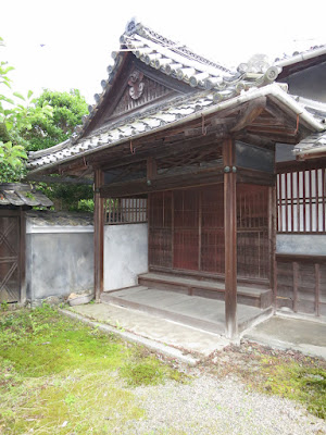 旧醍醐境内史跡 山田家庭園 사진 3