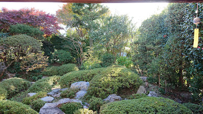 旧醍醐境内史跡 山田家庭園 사진 4