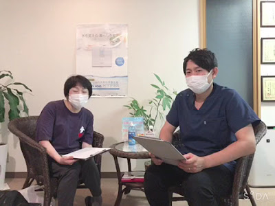 あやめ鍼灸整骨院＆リラクゼーションスペース 사진 2