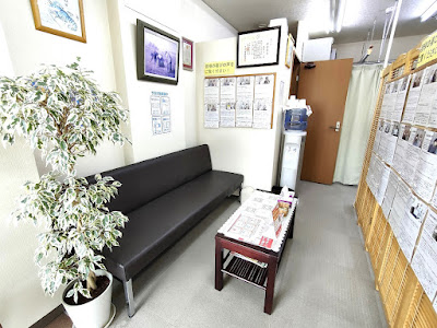 Oono Seitai Clinic 사진 4