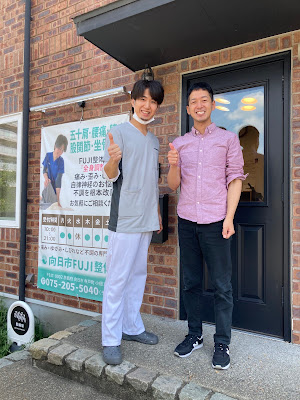 Muko City FUJI Manipulative Clinic 사진 4