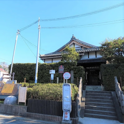 Mizushima Acupuncture Orthopedic Clinic 사진 5