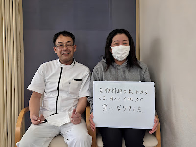 Tsuna Acupuncture 사진 5