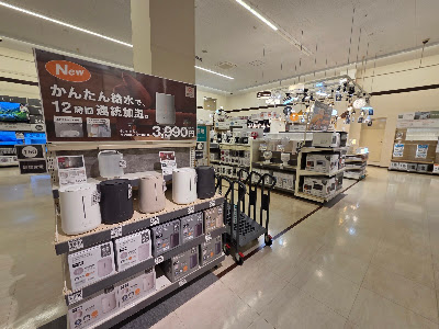 Nitori - Kyoto-minami Interchange 사진 3
