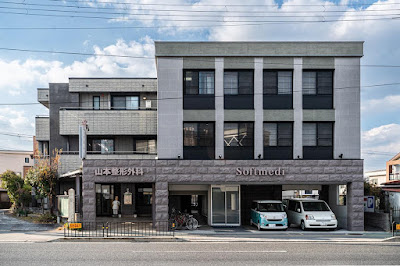 Yamamoto Orthopedic Surgical Clinic 사진 2