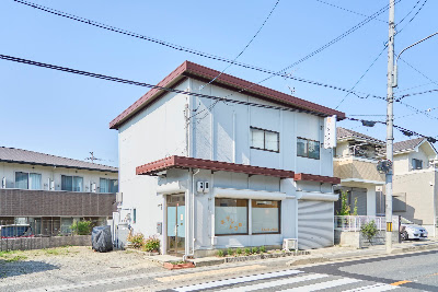 もみほぐしのお店 ホグシドコロ