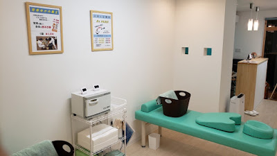 Fujinomori Orthopedic Clinic 사진 2