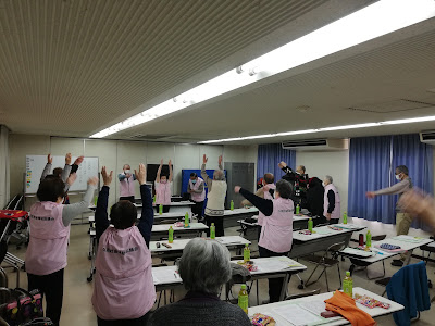 訪問鍼灸マッサージ アイリス治療院 京都伏見店 사진 2