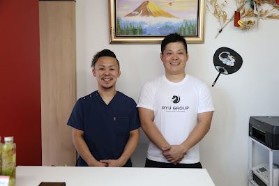 りゅう鍼灸整骨院 사진 5