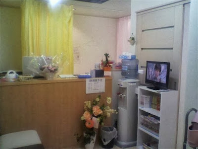 Kozakura Orthopedic Clinic 사진 5