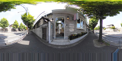 Shinohara Orthopedic Clinic 사진 5