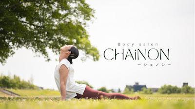 Body salon CHAiNON-シェノン-