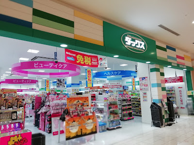 Dacs 사진 3