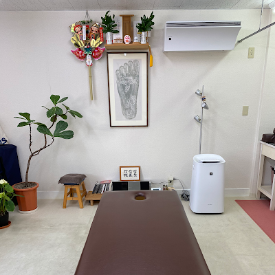 やくら施術院 사진 4