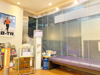 Oyabushinkyu Acupuncture 사진 5