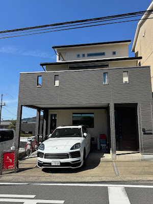 リラクゼーションきらり 사진 2