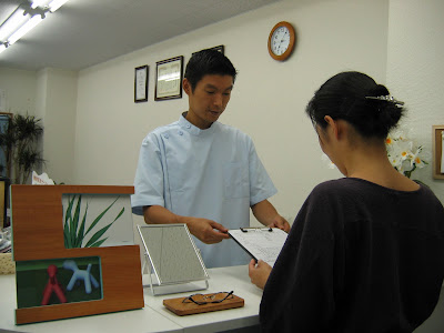 スポーツ整体SPORT山科 사진 4