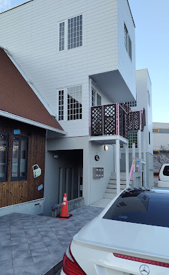 もみほぐし 八瀬河整体 사진 4