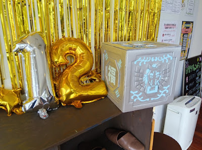 手もみ総本店 洛西店 사진 4