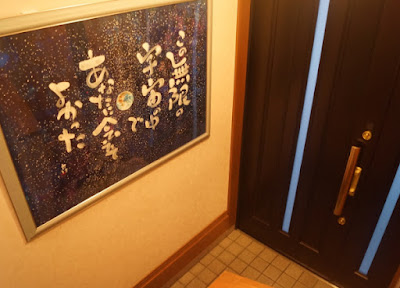 小顔バランス 사진 3