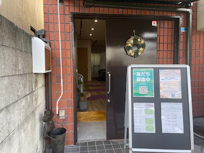 salon fit 사진 4
