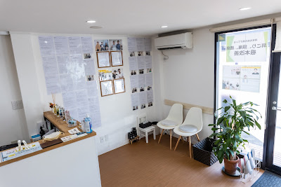 Katagihara Acupuncture 사진 2