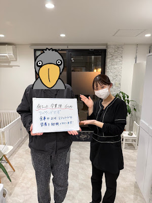 Katagihara Acupuncture 사진 5