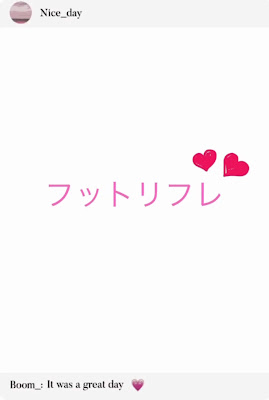 ドクターネイル爪革命 京都桂店 사진 2
