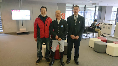 Higashikatsuraseitaiin Orthopedic Clinic 사진 4