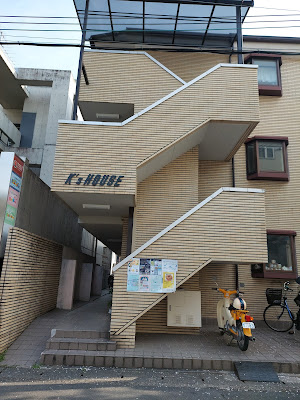 小顔調整・美容整体 Kokomita ココミタ 사진 2