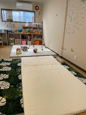 ZiAのおうち 사진 2