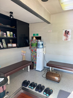 Alice Shinkyu Acupuncture 사진 4