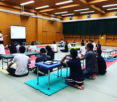 Usudasekkotsuin Acupuncture 사진 5