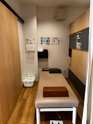 Minamikuhonin Hirakawasetsukotsuin / Shinkyu Clinic 사진 4