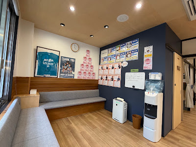 Minamikuhonin Hirakawasetsukotsuin / Shinkyu Clinic 사진 3