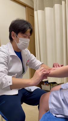 ☯kawashimashinkyu Acupuncture 사진 2