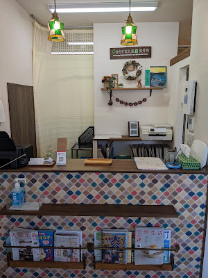 Karasumakujoharikyu Acupuncture 사진 3