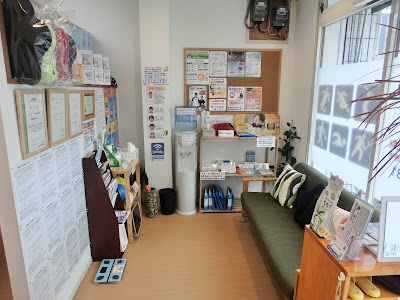 Umemoto Orthopedic Clinic 사진 4