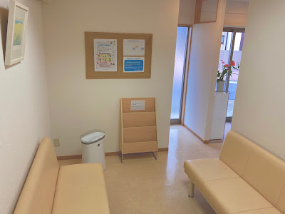Asao Orthopedic Clinic 사진 5