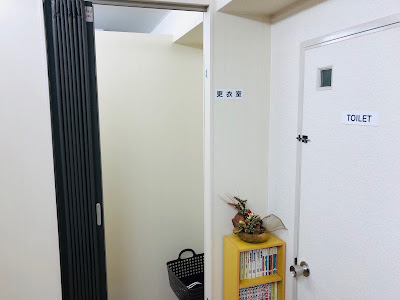 Segawa Orthopedic Clinic 사진 4