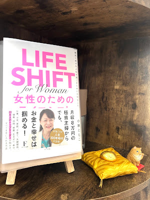 整体 あやか 사진 2