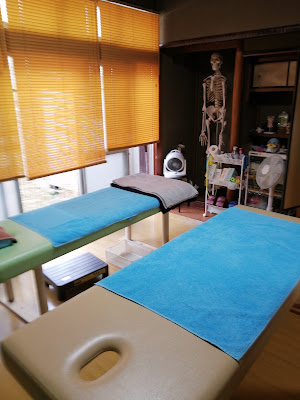 オオタヤ整骨院 사진 3