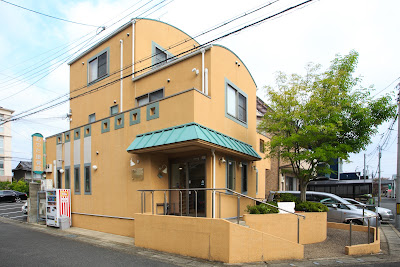 Ayata Acupuncture Orthopedic Clinic 사진 2