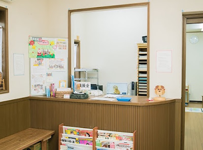 Borane Acupuncture 사진 4